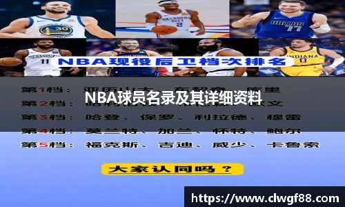 星空综合中国官方网站